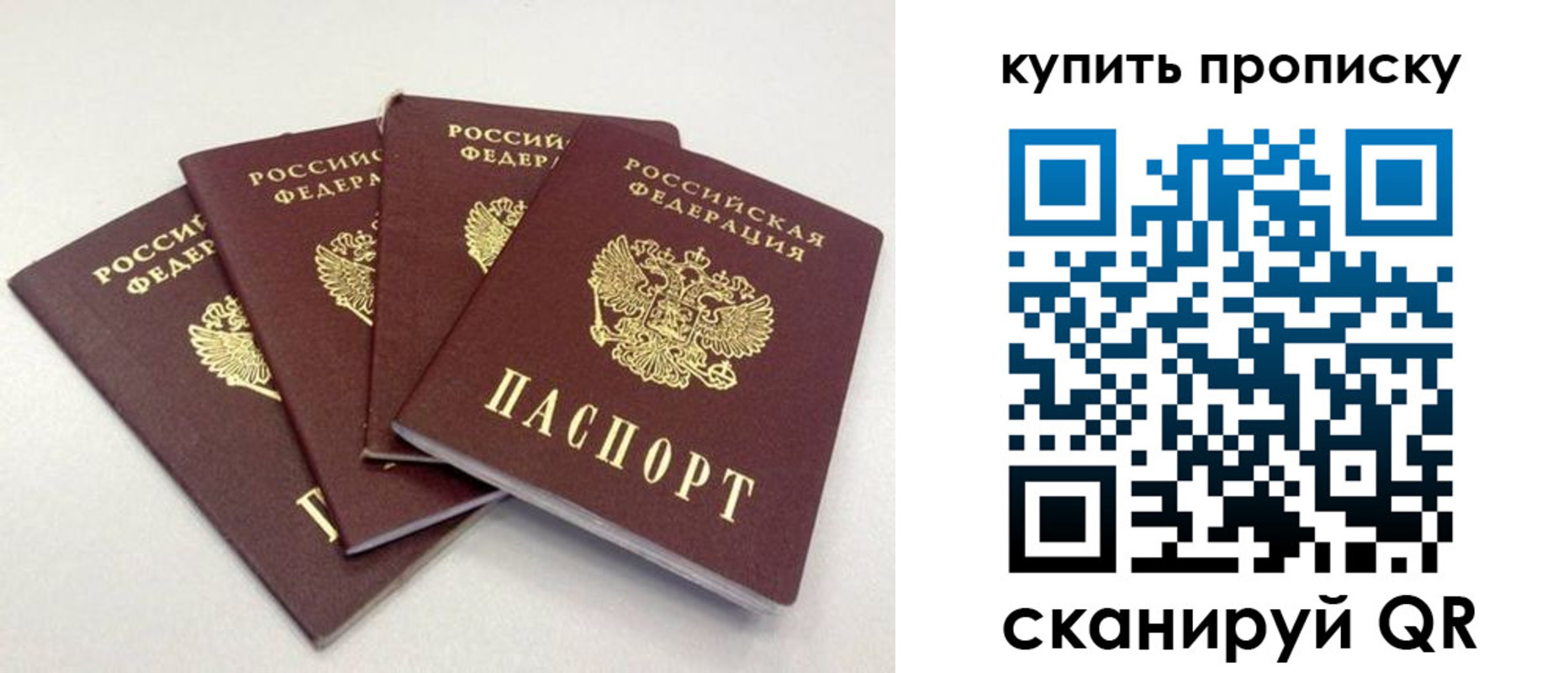 форма 3 в Семёнове